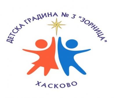 Мисия и визия 1